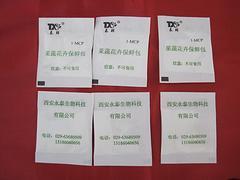 西安甲基环丙烯保鲜包 为果蔬花卉注入长效保鲜新动力
